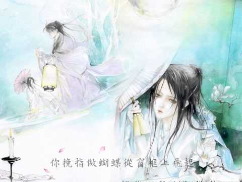 琴師 BY紀川久