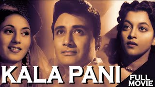 Kala Pani (1958) | Super Hit Bollywood Classic Hindi Movie | Dev Anand, Madhubala, Nalini Jaywant