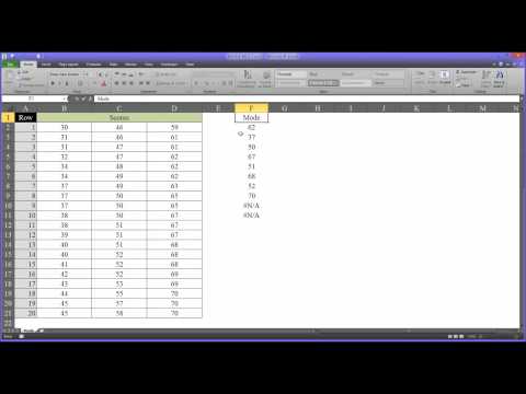 Excel의 다중 모드 (MODE.MULT) 함수