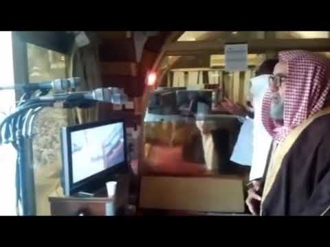Inilah mukabbir masjidil haram mekkah, Yang mengulah suara imam..