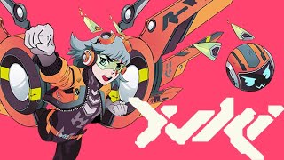 YUKI Teaser Trailer