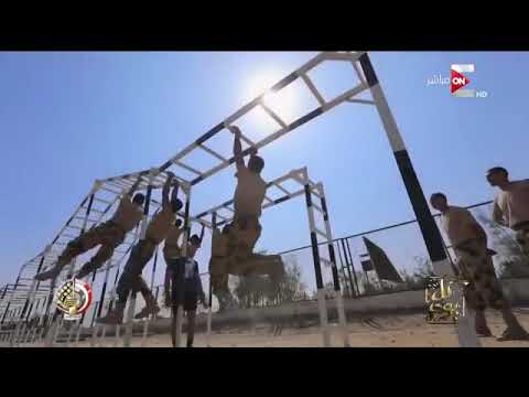 أغنية قالوا ايه بدون لحن الصاعقة المصرية كاملة