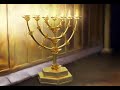 Shawuot und die Menorah-Faszination Stiftshütte