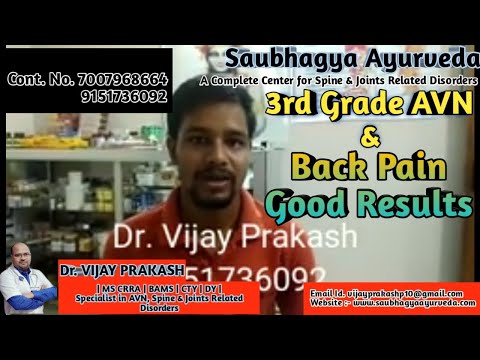 hip replacement pictures AVN | कुल्हा खराब | इलाज आयुर्वेदिक न्यूरो थेरेपी द्वारा। डॉ विजय प्रकाश 9151736092