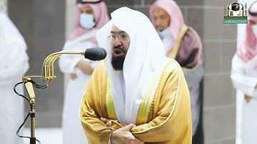 تلاوة معالي الشيخ أ.د.#عبدالرحمن_السديس من صلاة المغرب 23 #رمضان 1442هـ.