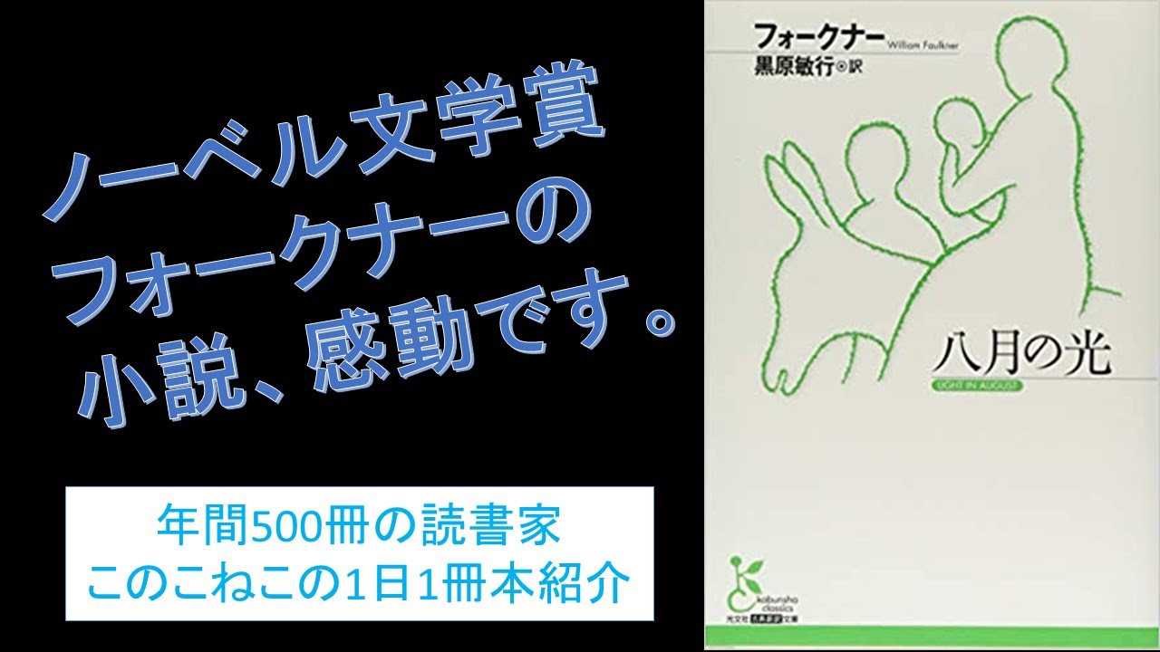 荒野 行動 ダウンロード 時間