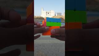 Easiest Algorithm To Solve 4x4 PLL Parity