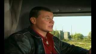 Дальнобойщики (2000 - 2001) 20 серия Дальнобойщики (2000 - 2001) 20 серия