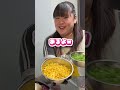 肉まみれの背徳飯作ってみた‼️