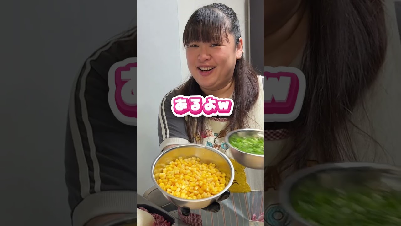 肉まみれの背徳飯作ってみた‼️