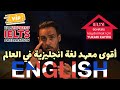 ايش الفروقات بين المعهد الاكاديمي و المعهد التجاري ايش الفروقات بين المعهد الاكاديمي و المعهد التجاري