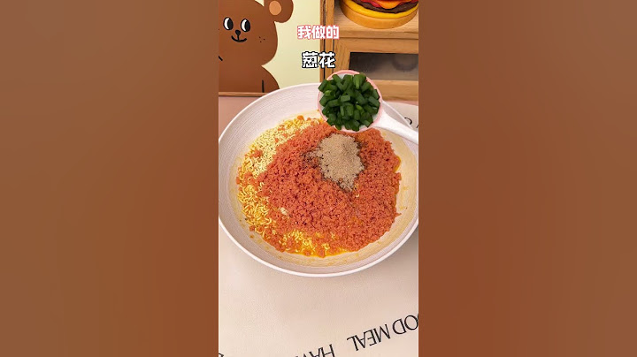泡面还能做成披萨？？香香软软的好好吃！！#泡面 #方便面 #方便面的神仙吃法