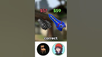 Which One