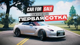 ПЕРВАЯ СОТКА - ИДЁМ ВЫШЕ ► Car For Sale Simulator 2023 #3