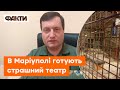 ⚡️ Юсов: Російські СУДИЛИЩА над полоненими ПОЗА БУДЬ-ЯКИМИ ЗАКОНАМИ! Ми боремося за повернення СВОЇХ