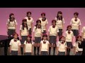 あなたにありがとう 東京多摩少年少女合唱団2015.05