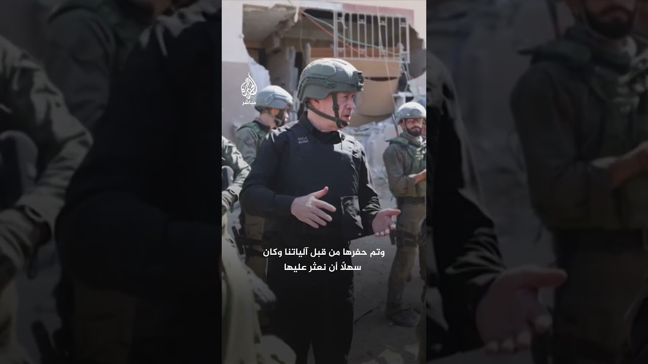 وزير الدفاع الإسرائيلي يوآف غالانت: هزمنا لواء حماس في رفح ودمرنا 150 نفقًا
