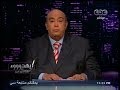 #بهدوووء الحلقة الكاملة 25-يناير-2014 تحليل