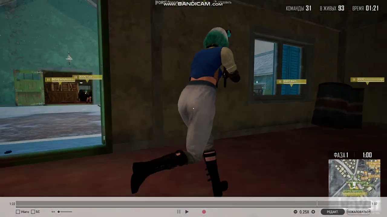 TslGame 2025 05 13 19 42 13 380