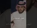 شاهد تحول الفكر من خير إلى شر الشيخ عبدالعزيز الطريفي عبدالعزيز الطريفي شاهد تحول الفكر من خير إلى شر الشيخ عبدالعزيز الطريفي عبدالعزيز الطريفي