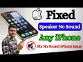 fix an iPhone Speaker Not Working? How To Fix iPhone Speaker Problem 😱 | fix low call Volume Problem