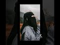 بنات الفاميليا