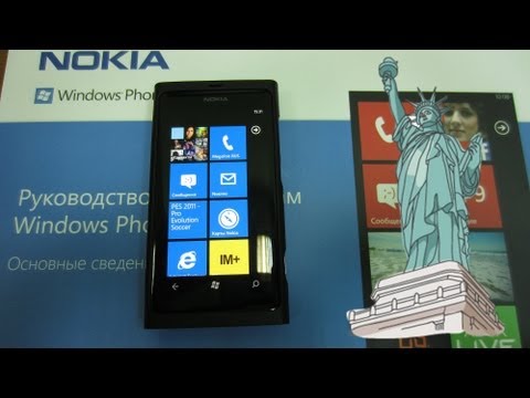 Video: Hur Du Ställer In Din Lumia 800