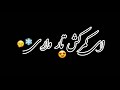فیروز قندوزی کمرکش تار واری لطفا برای حمایت از من سابسکرایب کنید فیروز قندوزی کمرکش تار واری لطفا برای حمایت از من سابسکرایب کنید