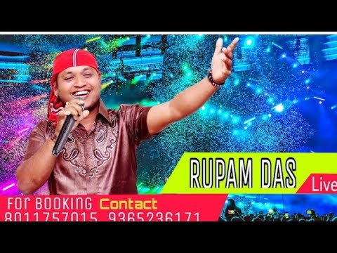 Rupam das new song  uttar lakhimpur dibrugarh  live show Dhemaji 2023