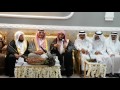 الشيخ الدكتور عائض القرني في ضيافة الشيخ عاطف بن شاكر الشهري