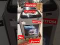 Samsung 9 Kg افضل غسالة في سمسونق