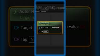 WHAT IS THE "ACTOR HAS TAG" NODE IN UNREAL ENGINE 5 - BEGINNER TUTORIALS  #shorts #subscribe