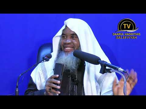 Cheikh ABDOULHEYOU MOUSSA ADEWI Kouba Charow Akidto WASITIYA 1447 2025 