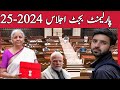 Indian Parliament's Budget Session 2024: Major Financial and Legal Reforms on the Agenda