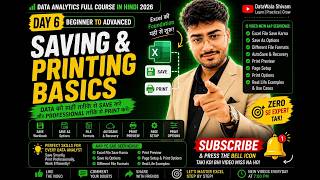 Data Analytics Full Course in Hindi 2026 | Day 6 Saving & Printing Basics 🔥