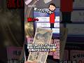明日のメダルが足りないんだ…#ゲーセン#メダルゲーム#コインゲーム#shorts
