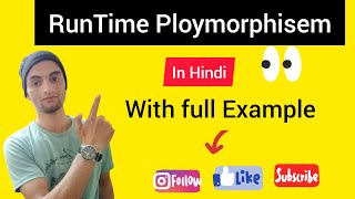Run Time polymorphism in Java in Hindi