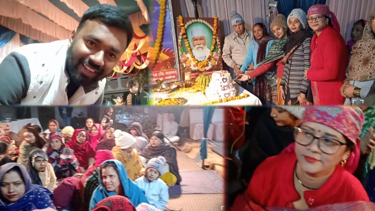 आज गए हम सत्संग में 🙏