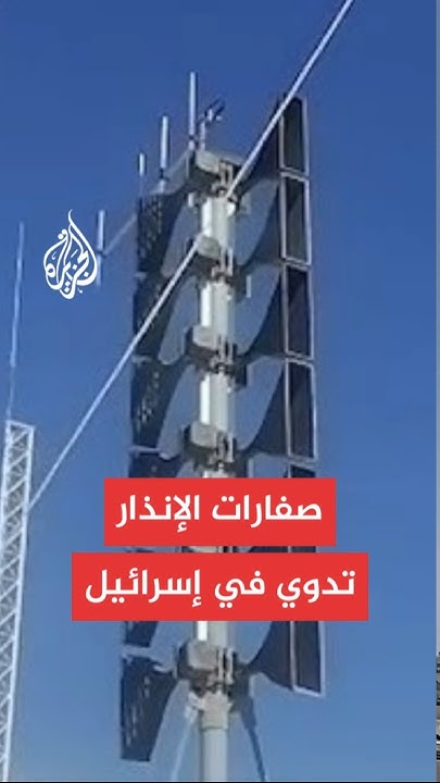  |   :        
 - نشر قبل 23 دقيقة