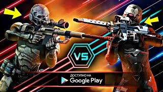 ОНЛАЙН ШУТЕР ОТ 1 ЛИЦА СНАЙПЕР ИГРА НА АНДРОИД ОБЗОР WORLD OF SNIPERS ANDROID GAMEPLAY screenshot 2