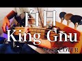 白日 - King Gnu（BASS COVER🎸）4st Fender PB