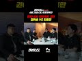 진짜 성사 직전까지 갔던 권아솔 VS 최홍만