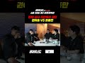 진짜 성사 직전까지 갔던 권아솔 VS 최홍만