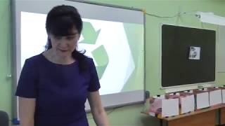 Видеоурок по РСО Нагимова М Х Видеоурок по РСО Нагимова М Х
