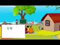 Padhe 2 te 10  - पाढे  - Tables 2 to 10 - Marathi Padhe - Multiplication Tables - Learn Math tables Mp3 Song