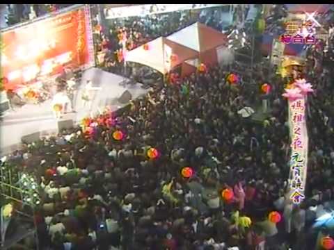 20100228 段旭明 part1