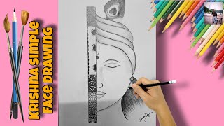 how to draw a Krishna simple face drawing | pencil drawing very easy| @ Debayan Deyart