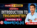 Class 10th Maths Ex-8.3 Que4 Trigonometry Chapter 8 ll Trigonometry Class 10 ll CBSE ll NCERT&amp; RBSE