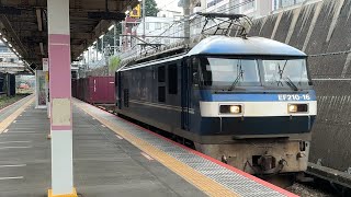EF210-16+コキ20B 4093レ 東所沢駅通過シーン