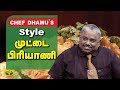 Chef Damu's Style - Egg Briyani / முட்டை பிரியாணி || Adupangarai | Jaya TV